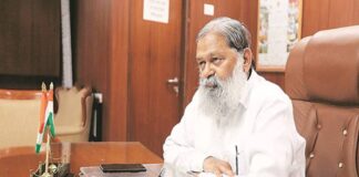 Anil Vij