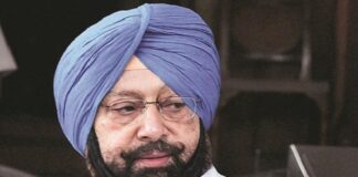 Captain Amarinder Singh