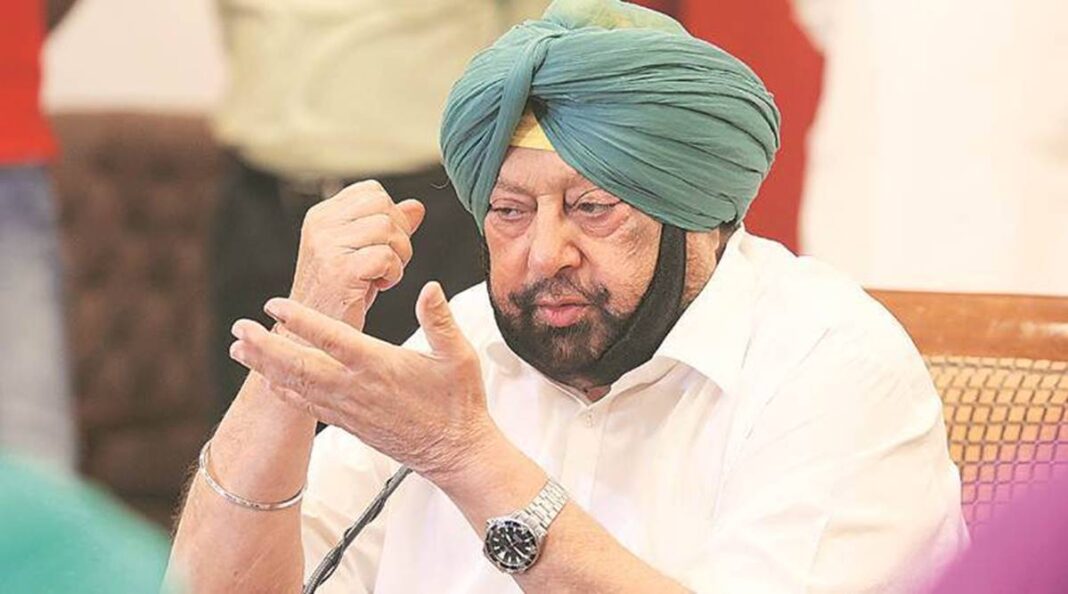 Captain Amarinder Singh