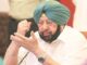 Captain Amarinder Singh