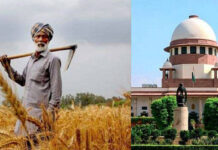 Supreme Court Farmer