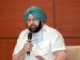 CM Amarinder Singh