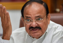 Vice President Venkaiah Naidu