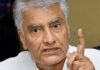 Sunil Jakhar Unhappy