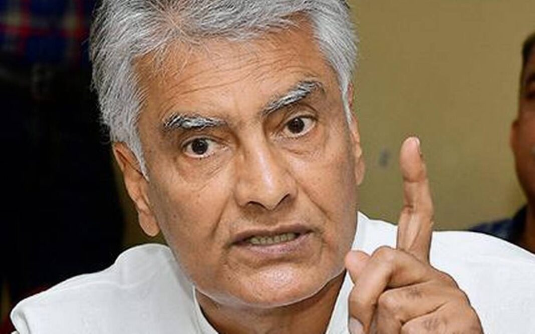 Sunil Jakhar Unhappy