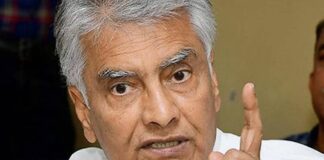 Sunil Jakhar Unhappy