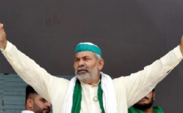 Rakesh Tikait's Mahapanchayat in Sitapur