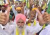 United Kisan Morcha Guidelines India Close