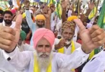 United Kisan Morcha Guidelines India Close