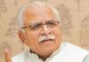 CM Manohar Lal Khattar