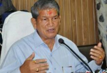 Harish Rawat