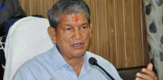 Harish Rawat