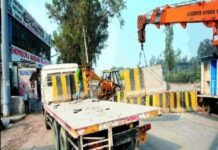 Singhu Border Road Open