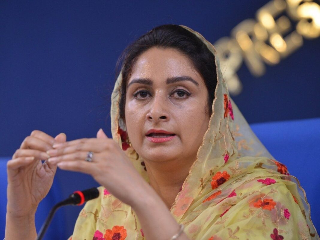 Harsimrat Kaur Harsimrat Kaur