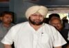 CM Amarinder Singh