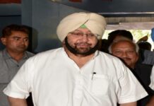 CM Amarinder Singh