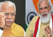 CM Manohar Lal Khattar & PM Narendra Modi