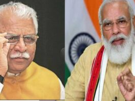 CM Manohar Lal Khattar & PM Narendra Modi