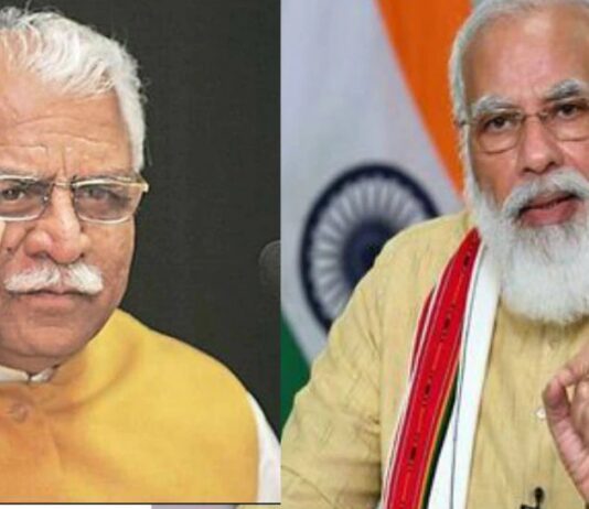 CM Manohar Lal Khattar & PM Narendra Modi