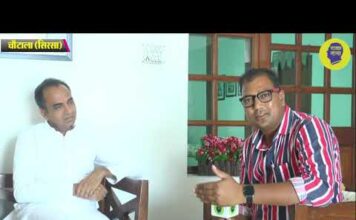 चौधरी साहब राम का नाम लेकर भावुक हो गए कैप्टेन, ऐलनाबाद से कांग्रेस के उम्मीदवार हो सकते हैं!