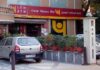 Punjab National Bank