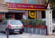 Punjab National Bank