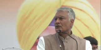 Sunil Jakhar