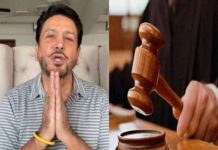 Punjabi singer Gurdas Maan high Court bail