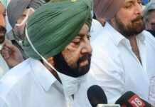 Captain Amarinder Singh