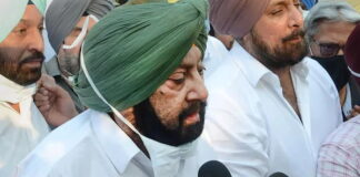 Captain Amarinder Singh