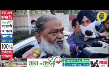 अनिल विज का बड़ा बयान, रोड खाली करवाने को लेकर किसानों से बातचीत होगी!