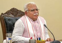 CM Manohar Lal Khattar Launch Software