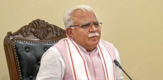 CM Manohar Lal Khattar Launch Software