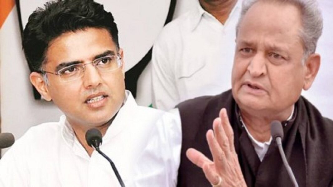CM Ashok Gehlot & Sachin Pilot