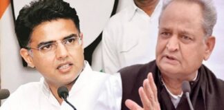 CM Ashok Gehlot & Sachin Pilot