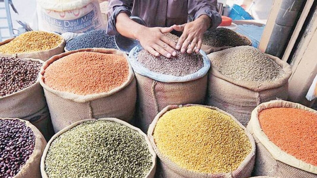 Central Government Pulses Cheaper