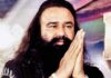 Punjab & Haryana High Court Gurmeet Ram Rahim