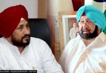 Captain Amarinder Singh & Charanjit Singh Channi