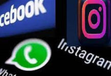 Facebook, WhatsApp, Instagram Servers Down