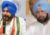 Navjot Singh Sidhu & Captain Amarinder Singh