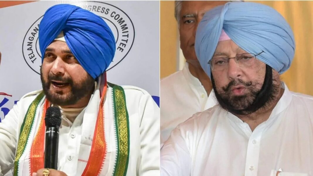 Navjot Singh Sidhu & Captain Amarinder Singh