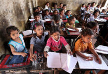 Punjab and Haryana High Court ordered to Poor Children Private School Admission