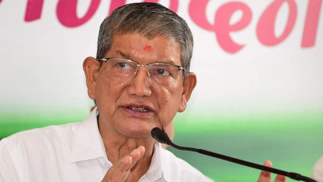 Harish Rawat