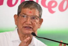 Harish Rawat