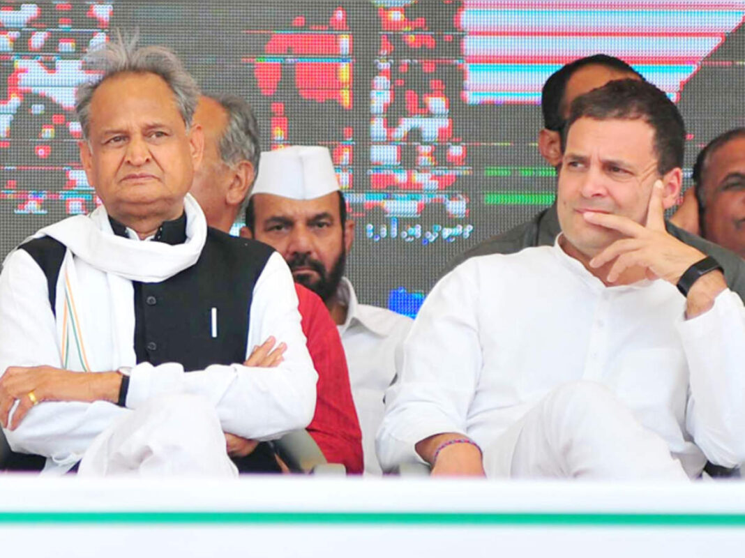 Ashok Gehlot & Rahul Gandhi