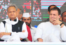 Ashok Gehlot & Rahul Gandhi