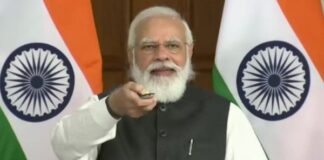 PM Narendra Modi