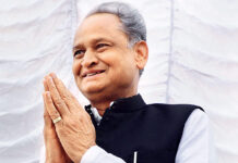 Rajasthan CM Ashok Gehlot