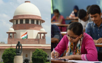 सुप्रीम कोर्ट ने NEET-UG 2021 परीक्षा रद्द करने से किया इन्कार, जानिए क्या कहा फैसले में ? Supreme Court NEET Exam Cancel