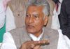 Sunil Jakhar